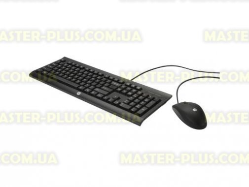 

Комплект HP Wired Combo C2500 (H3C53AA)