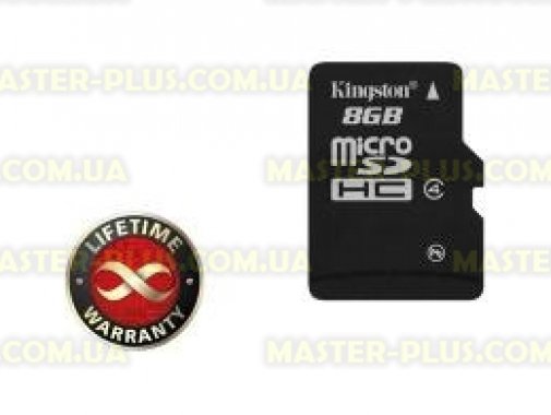 

Карта памяти 8Gb microSDHC class 4 Kingston (SDC4/8GBSP)