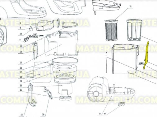Кнопка фіксатор мішка для пилососа Electrolux 4055174454 для пилососа