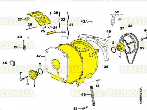 

Бак в сборе с барабаном Electrolux 4071392080