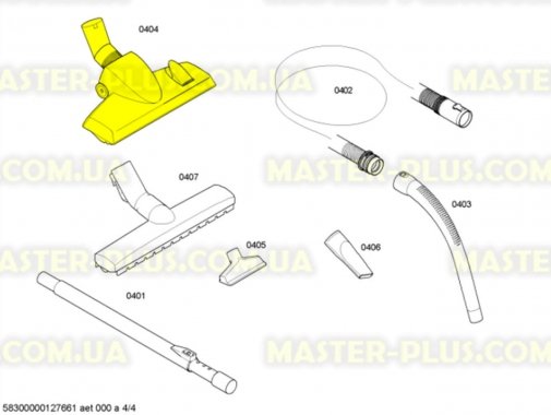 Щетка Bosch 462052 для пылесоса