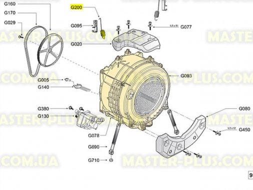 Пружина бака Whirlpool 480111101301 для стиральной машины