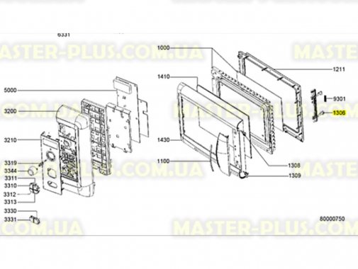Гачок дверки Whirlpool 480120100333 для мікрохвильової печі