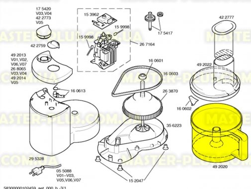 Чаша кухоного комбайна Bosch 492020 для кухонного комбайна