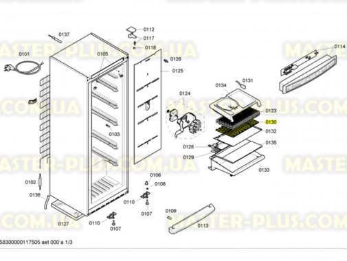 ТЕН відтайки випарника Bosch Siemens 648626 для холодильника