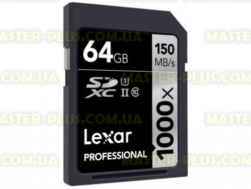 

Карта памяти Lexar 64GB SDXC class 10 UHS-II U3 4K (LSD64GCRBEU1000)
