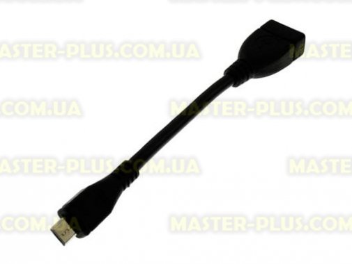 

Дата кабель Drobak USB AF TO SAMSUNG OTG (212666)