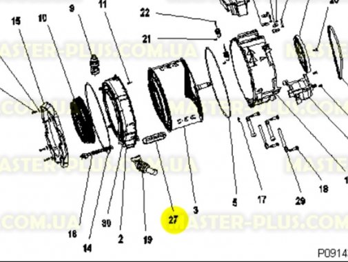 

Активатор (ребро барабана) Zanussi 50294448001