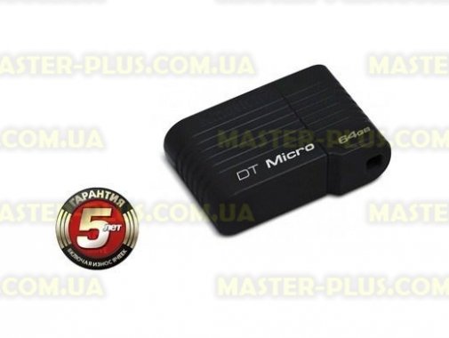 

USB флеш накопитель Kingston 64Gb DataTraveler DTMC Black (DTMCK/64GB)