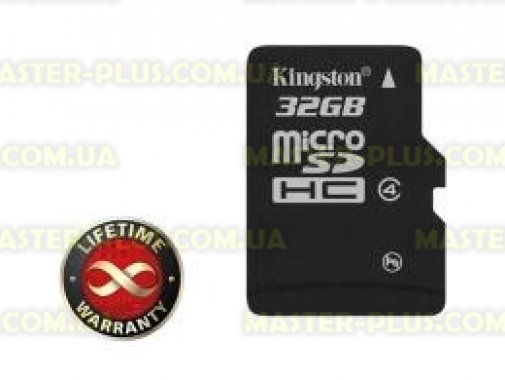 

Карта памяти 32Gb microSDHC class 4 Kingston (SDC4/32GBSP)