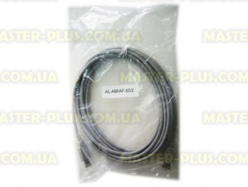 

Дата кабель Alan удлинитель USB2.0 AM/AF (AL-AM/AF-50/2)