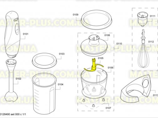Ніж Bosch 601507 для кухонного комбайна