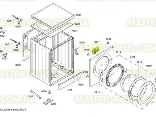 Замок (УБЛ) для  Bosch 605144 Original для стиральной машины