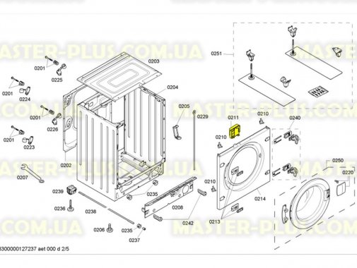 Замок (УБЛ) Bosch 613070 для стиральной машины