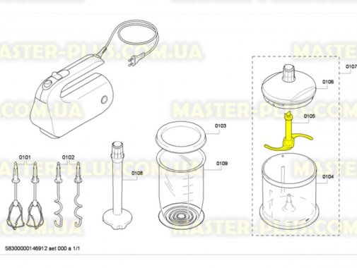 

Нож измельчителя Bosch 615742