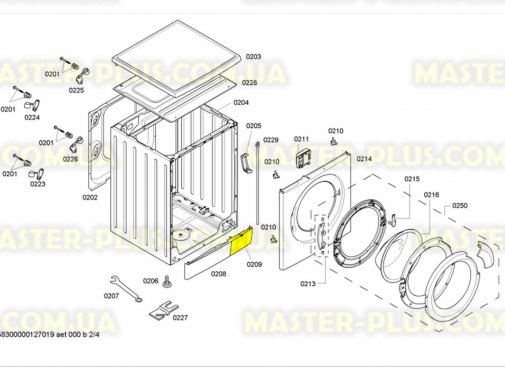 Лючок  фильтра насоса Bosch Siemens 640711 для стиральной машины