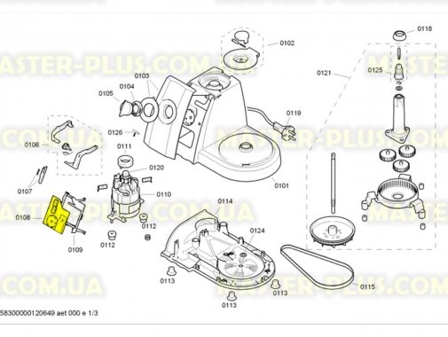 

Модуль (Плата) комбайна Bosch 653287