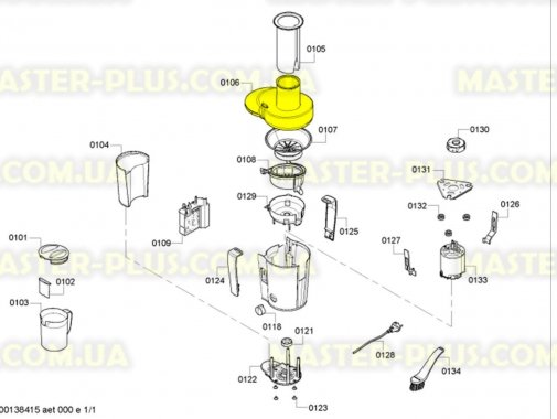 Крышка соковыжималки Bosch 674545 для соковыжималки