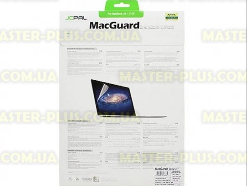 

Пленка защитная JCPAL 3 in 1 set для MacBook Pro 13 (JCP2045)