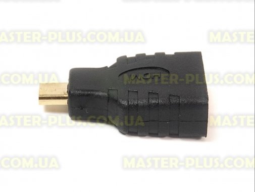 

Кабель мультимедийный HDMI to microHDMI PowerPlant (KD00AS1298)