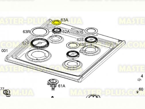 

Крышка конфорки (малая) Electrolux 8072424032