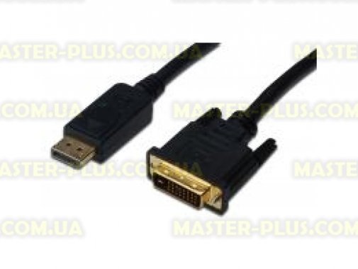 

Кабель мультимедийный Display Port to DVI 24+1pin, 2.0m ASSMANN (AK-340306-020-S)