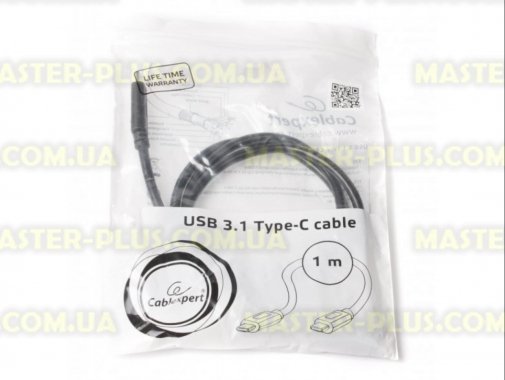 

Дата кабель USB 3.1 CM/CM 1.0m Cablexpert (CCP-USB3.1-CMCM-1M)
