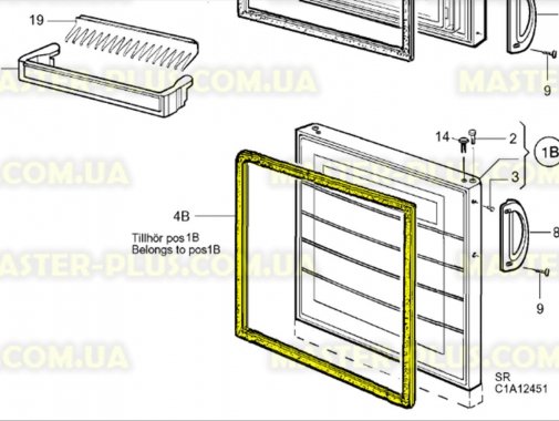 Гума морозильної камери Electrolux 959002528 Original  для холодильника