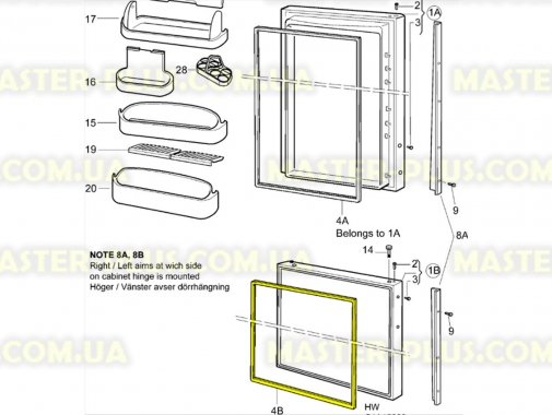 Гума морозильної камери Electrolux 959002635 Original  для холодильника