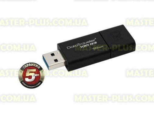 

USB флеш накопитель Kingston 16Gb DataTraveler 100 Generation 3 USB3.0 (DT100G3/16GB)