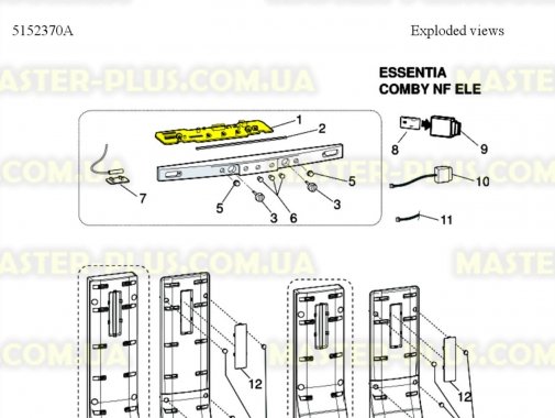 

Модуль (плата управления) Indesit C00285495