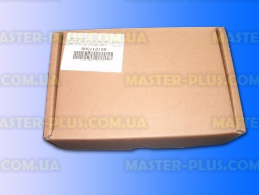 Модуль (плата) Ardo 546052800 для стиральной машины