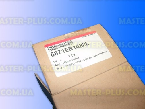 Модуль (плата) LG 6871ER1032L для стиральной машины