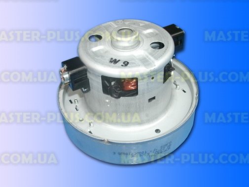 Мотор 1550W для пылесоса Samsung DJ31-00005H Original для пылесоса