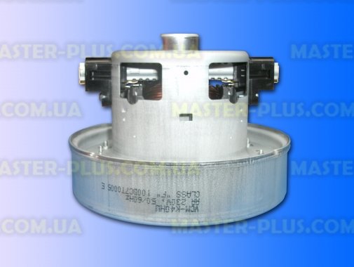 Мотор 1550W для пылесоса Samsung DJ31-00005H Original для пылесоса