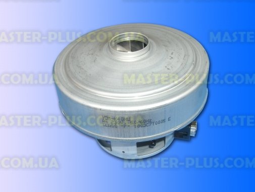 Мотор 1550W для пылесоса Samsung DJ31-00005H Original для пылесоса