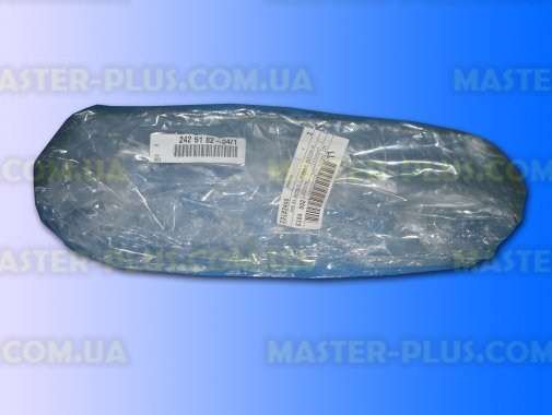 Полка для бутылок Electrolux 2273112041 Original  для холодильника