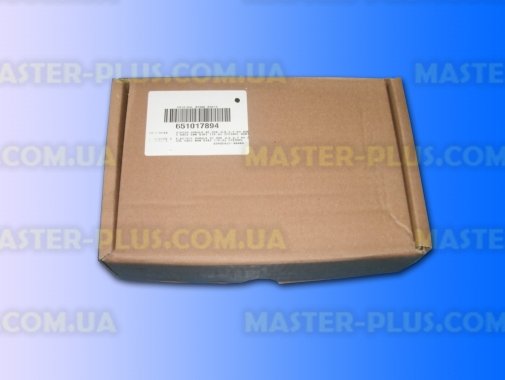 Модуль (плата) Ardo 546078800 для пральної машини