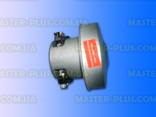 Мотор универсальный 1400w 130мм для пылесоса