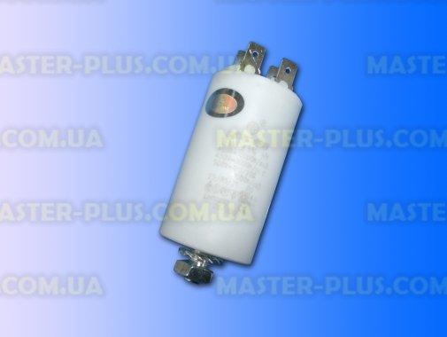 

Конденсатор 10 Mf 450V Last One