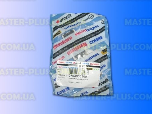 Замок (ПБЛ) з тросом Beko 2704830300 для пральної машини