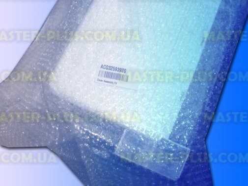 Нижній лоток для продуктів LG ACQ32593920 для холодильника