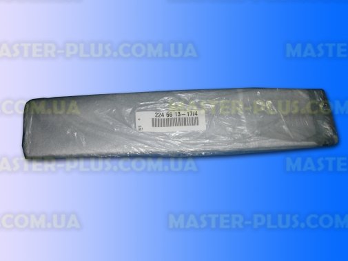 Полка для бутылок холодильника  Zanussi  2246613174 для холодильника