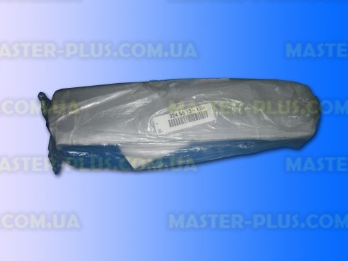 Полка для бутылок холодильника  Zanussi  2246613174 для холодильника