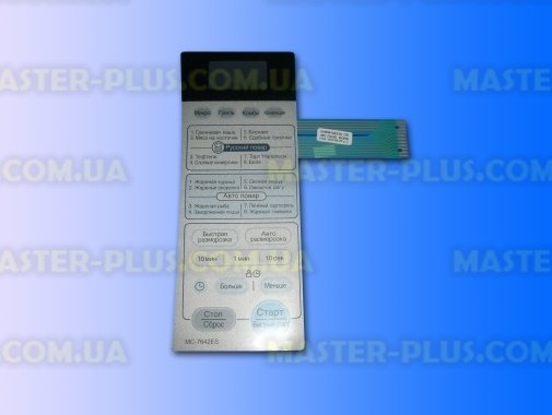 Панель управления LG MC-7642ES для микроволновой печи