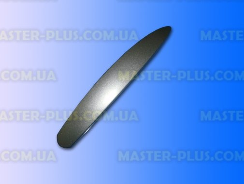 Ручка дверцят Samsung DE64-00725B для мікрохвильової печі