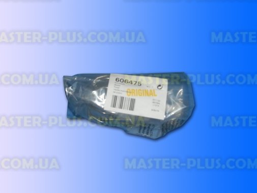 Вінчики для збивання Bosch 606475 для кухонного комбайна
