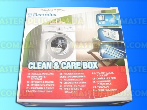 Порошок для снятия накипи Electrolux (10 пак.)