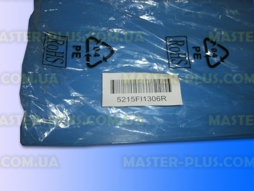 Шланг  LG  5215FI1306R для пылесоса