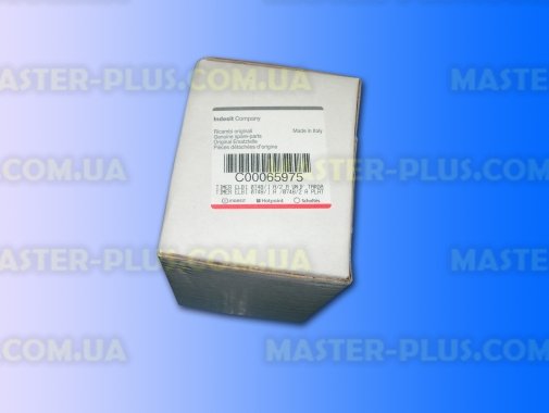 Програматор (Перемикач) Indesit C00065975 для пральної машини